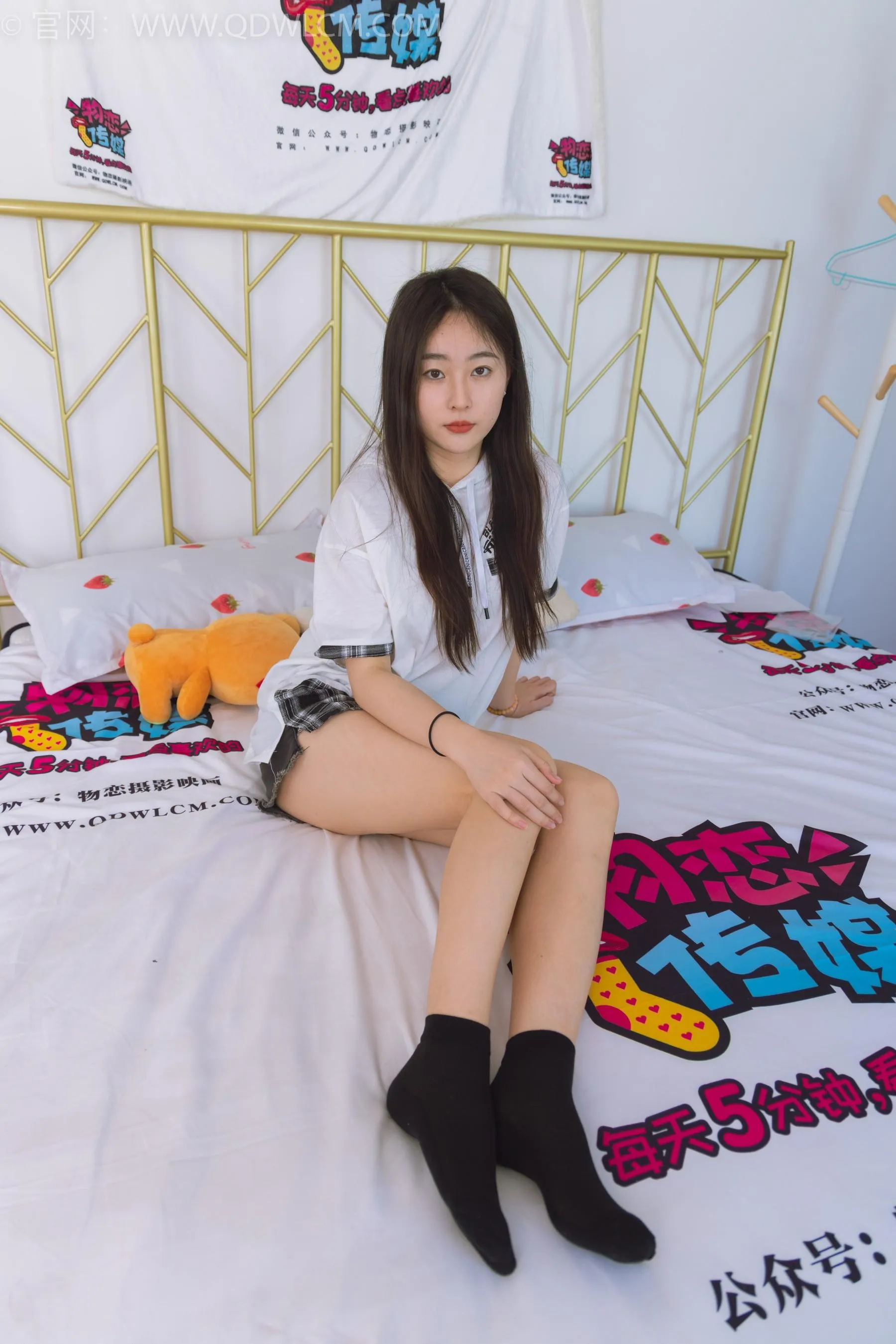 物恋传媒 NO.1529 美兔-秋日落叶 [151P]插图9